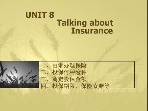 UNIT 8  INSURANCE