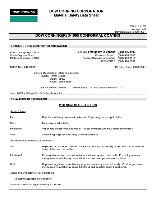 3-1965MSDS