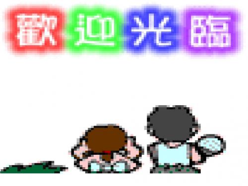 高二英语上学期unit-9