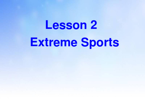 extreme sportsPPT课件