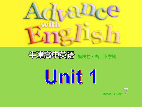 牛津高二模块七Unit1Word power课件