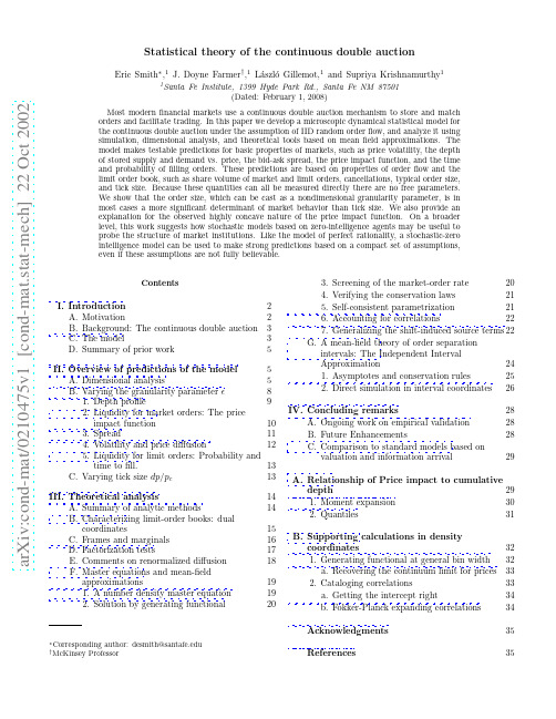 Statistical theory of the continuous double auction