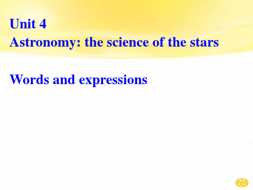 必修三Unit 4 Astronomy---The Science of stars(人教新课标)words