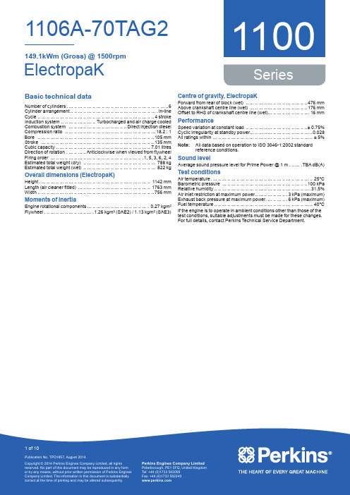 Perkins 1106A-70TAG2 引擎基本技术数据说明书