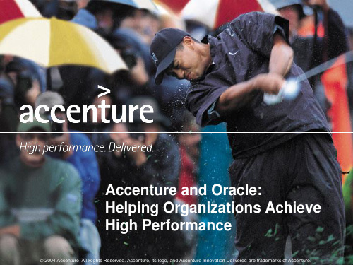 埃森哲 - Accenture and Oracle：Helping Organizations Achieve High Performance