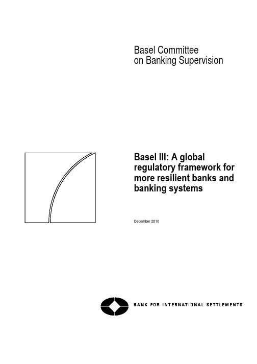 Basel+III 巴塞尔协议3英文版