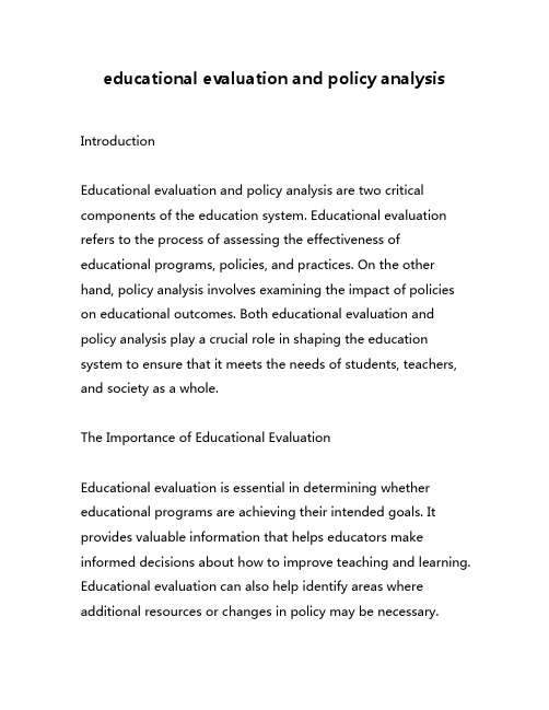 educational evaluation and policy analysis