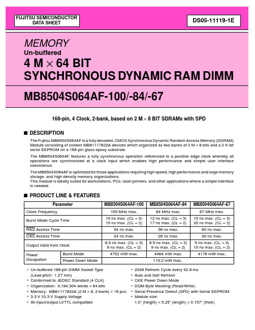 MB8504S064AF-67资料