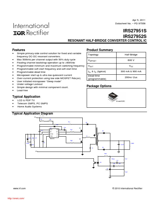 IRS27951STRPBF;IRS27951SPBF;IRS27952STRPBF;IRS27952SPBF;中文规格书,Datasheet资料