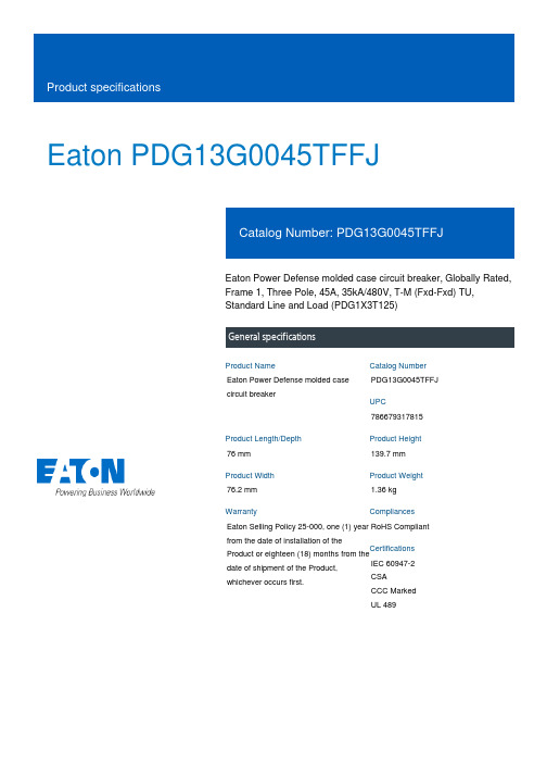 Eaton PDG13G0045TFFJ产品说明说明书