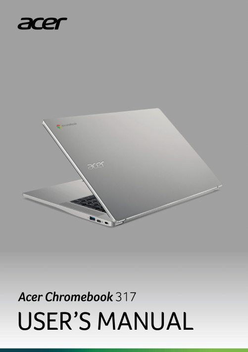 Acer Chromebook 317 用户手册说明书