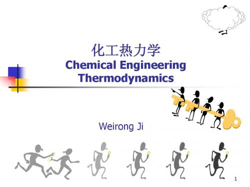 ChE Thermodynamics 01