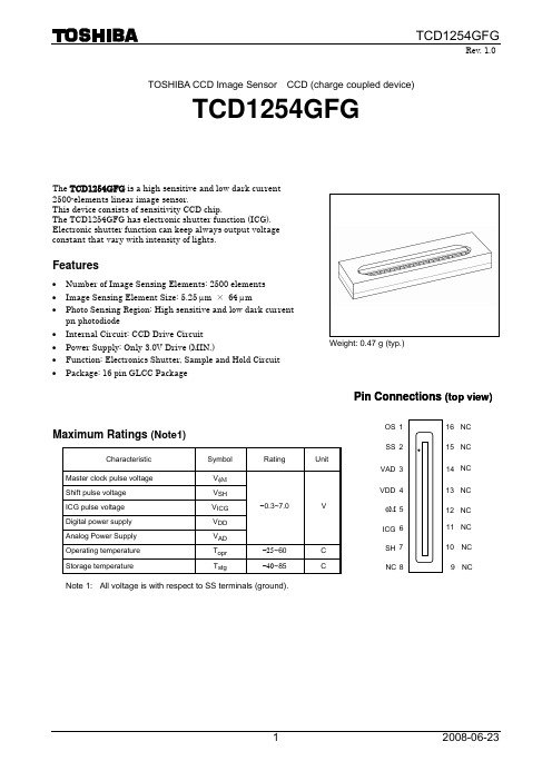 TCD1254GFG线性CCD传感器数据手册