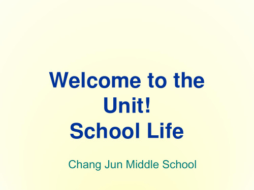 高中英语《1-School-life》教学讲解课件