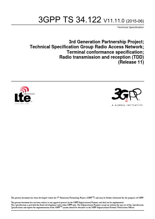 TD-SCDMA 3GPP TS 34.122 V11.11.0 (2015-06)第一部分