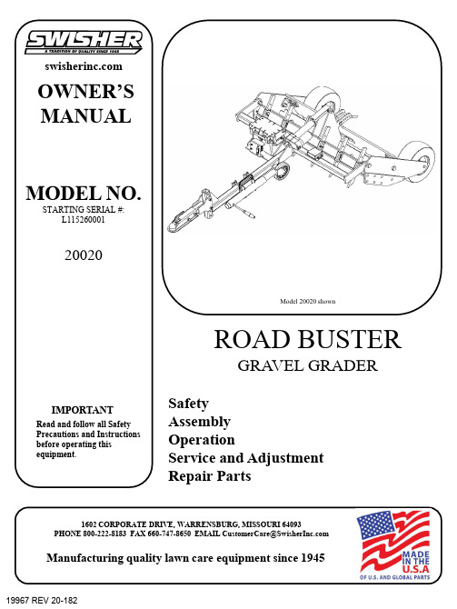 Swisher 20020 Road Buster 砾车说明书