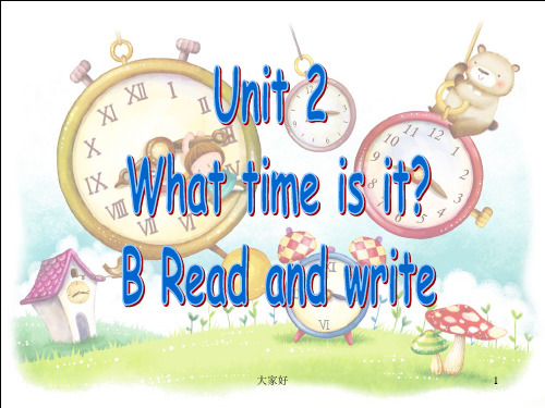 新版PEP 四年级下册 Unit2 B Read and write