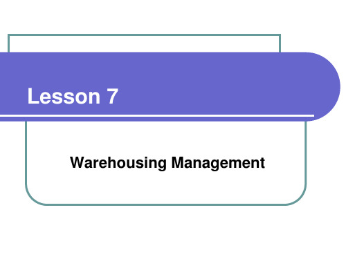 物流学Warehousing Management英文教学ppt