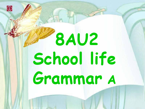 牛津版八年级上册课件 8A Unit2 Grammar 教学课件 (共57张PPT)