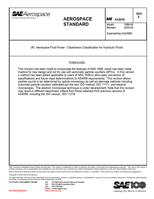 SAE AS 4059E-2005 Aerospace Fluid Power - Cleanliness Classification for Hydraulic Fluids