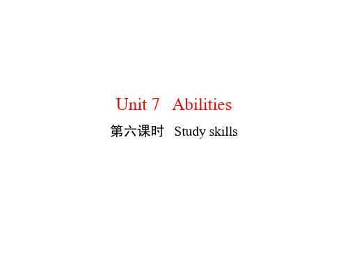 译林版七年级下册英语精品教学课件 module 2 unit 7 abilities 第六课时