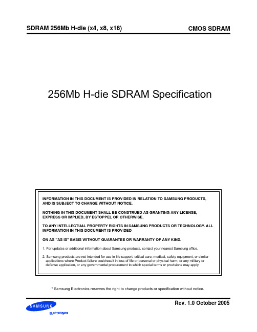 K4S561632H-UP75中文资料