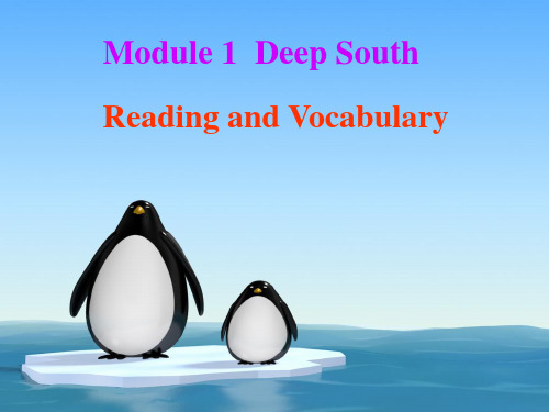 高二下学期英语外研版选修8Module1Readingandvocabulary课件(1)