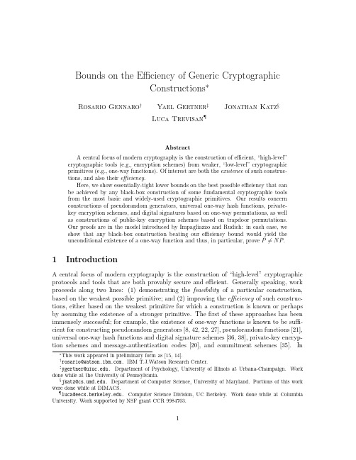 Lower bounds on the efficiency of generic cryptographic constructions