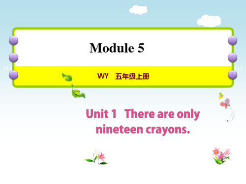 外研版小学英语5年级上册Module5精选课件重点解析