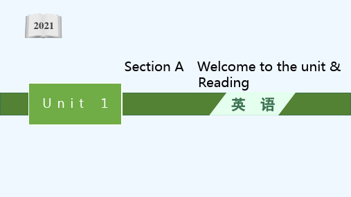 2021_2022学年新教材高中英语Unit1BacktoschoolSectionAWelcome