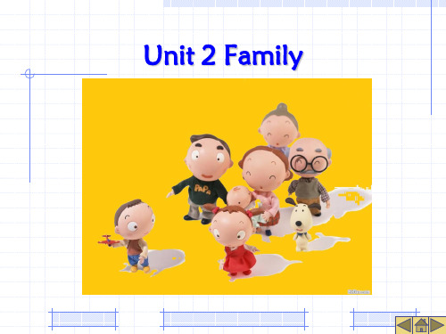 语文出版社 中职英语基础模块Unit2 Family