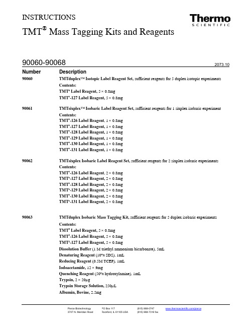 Protocol _TMT labeling 6-plex