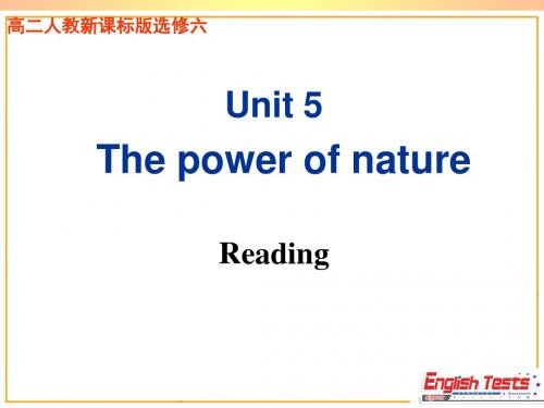 最新人教新课标高中英语选修6 Unit5精品教课件reading