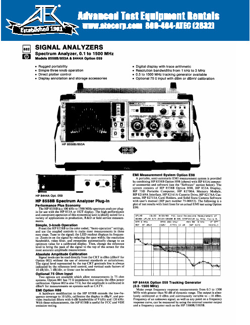 HP 8558B 853A 0.1至1500 MHz频谱分析仪的说明书