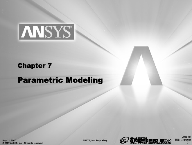 ANSYS+Workbench+基础训练课程07_DM_11_CH07_para