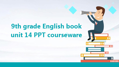 九年级英语书14单元ppt课件