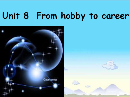 牛津深圳初中英语七下《Module4 Unit 8 From hobby to career》PPT课件 READING(共40张PPT)