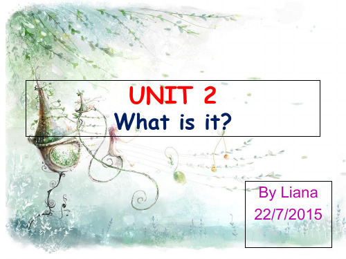 新概念英语青少版1A-Unit2-what-is-it