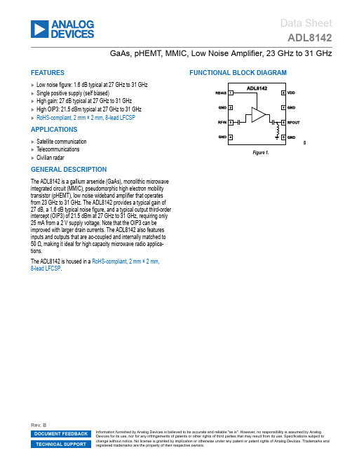 ADL8142 GaAs, pHEMT, MMIC, 低噪声放大器, 23 GHz至31 GHz R