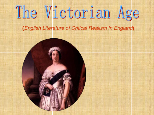 The Victorian Age英国文学维多利亚时期