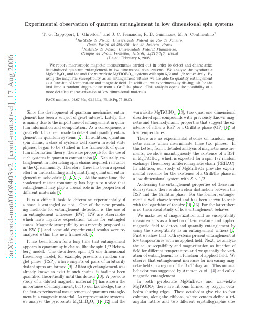 Experimental observation of quantum entanglement in low dimensional spin systems