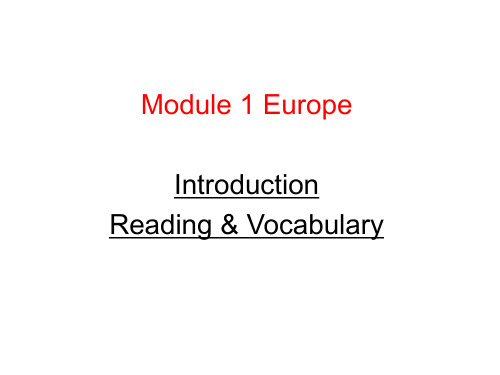 高中英语 Module 1 Europe全1