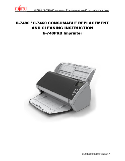 fi-7480   fi-7460 消耗品替换和清洁指南说明书