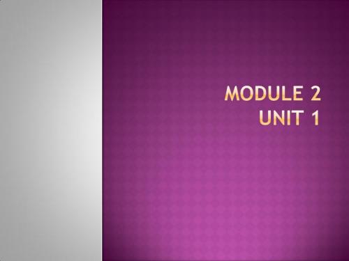 八上Module 2重点短语、句式