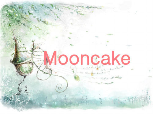 mooncake月饼英文PPT