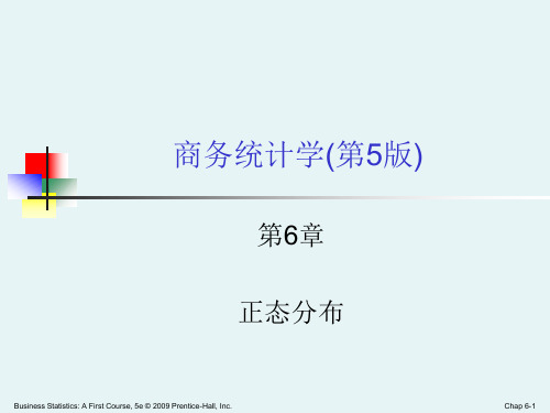 商务统计学Ch06