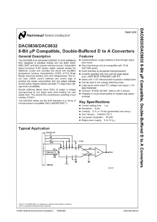 dac0832中文资料_数据手册_参数