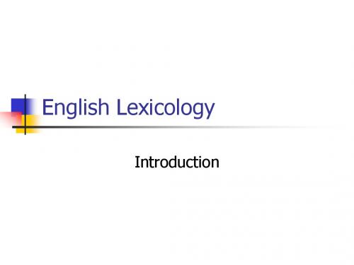 英语词汇学 Unit_01 Introduction to lexicology