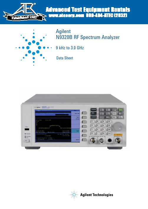 Agilent N9320B RF Spectrum Analyzer 数据手册说明书