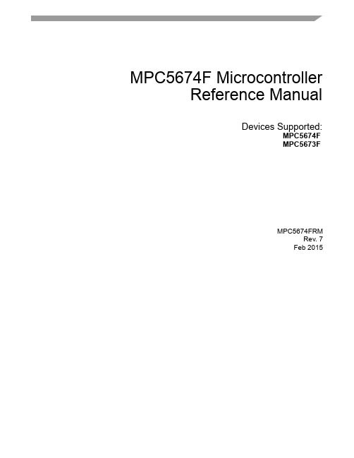 mpc5674f 单片机参考手册说明书